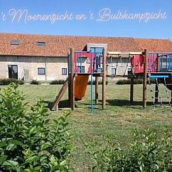 't Bulskampzicht