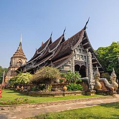 Khum Phucome Hotel -SHA Extra Plus