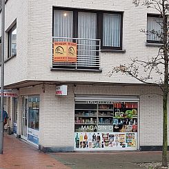 Appartement in West-Vlaanderen, België