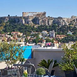 Arion Athens Hotel