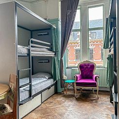 Hostel ROOM Rotterdam