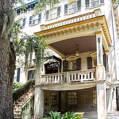 The Gastonian, Historic Inns of Savannah Collection