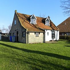 Vakantiehuis Kiewiet Ameland