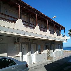 Apartamentos El Galán