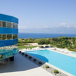 The Marmara Antalya