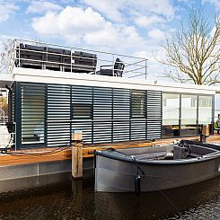 Houseboat 'de Valreep' met tuin - Paviljoenwei 4 |