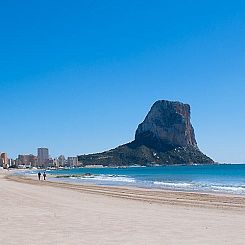 Ref 147) Landgoed Calpe (6 slaapkamers, 4 badkamers)