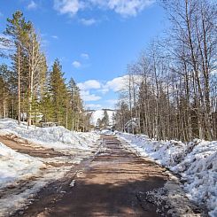 Vakantiehuis Hallanhelmi a paritalo