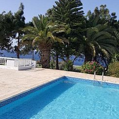 Ikaria Village Apt 201