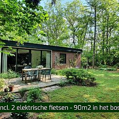 Vakantiehuis in Barchem