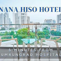 Nana Hiso Hotel