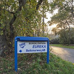 Eureka 099 Sint Maartenszee