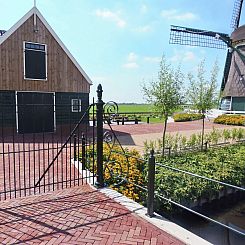 Onder de Molen 24 pers