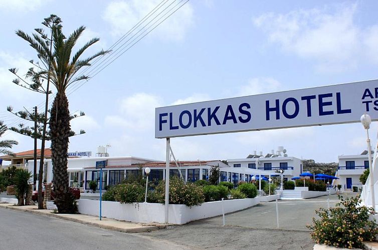 Flokkas Hotel Apartments