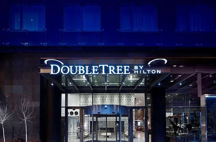 DoubleTree by Hilton Zagreb