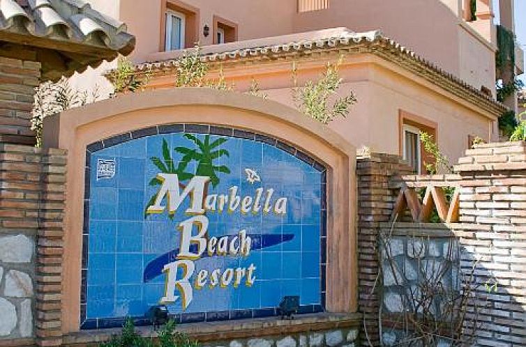 Marbella Beach Resort at Club Playa Real