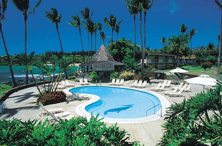 Napili Shores Maui by Outrigger - No Resort & Housekeeping F