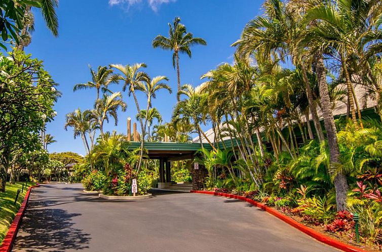 Napili Shores Maui by Outrigger - No Resort & Housekeeping F