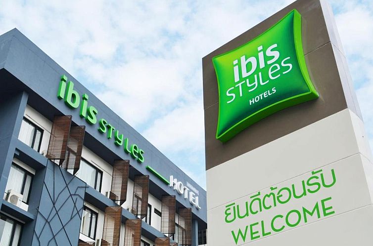 ibis Styles Chiang Mai - SHA Extra Plus