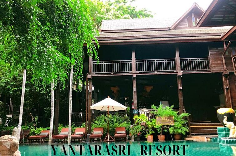 Yantarasri Resort