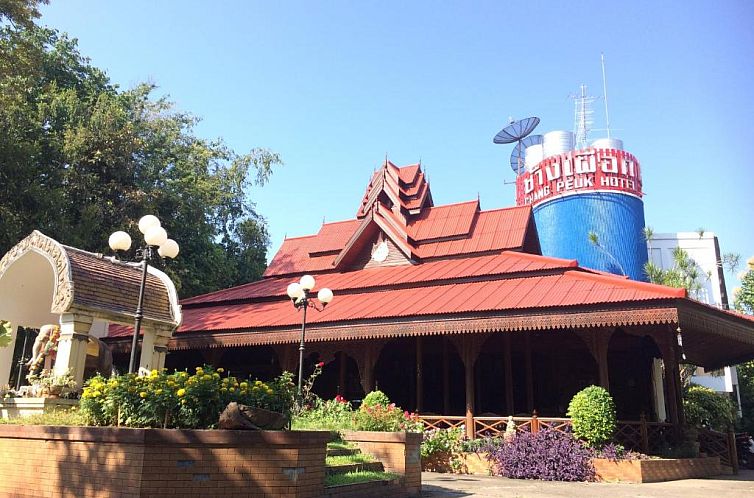 Changpuak Hotel