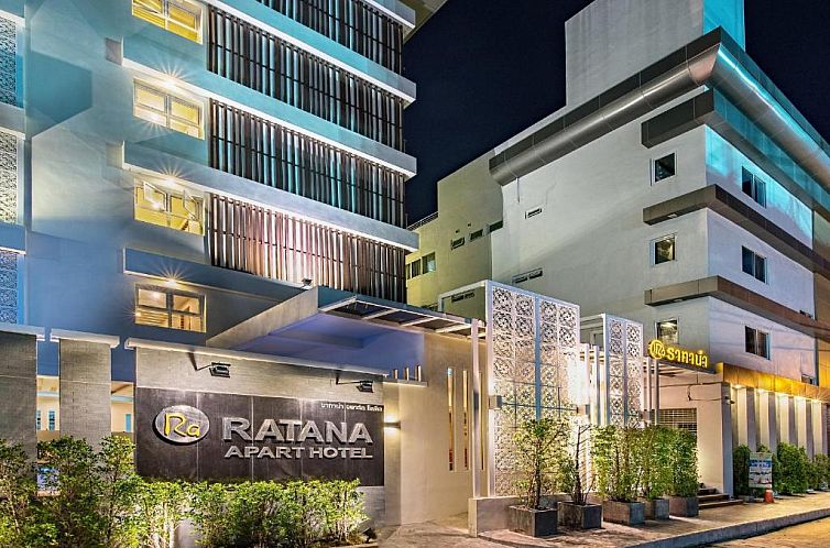 Ratana Hotel Rassada - SHA Plus