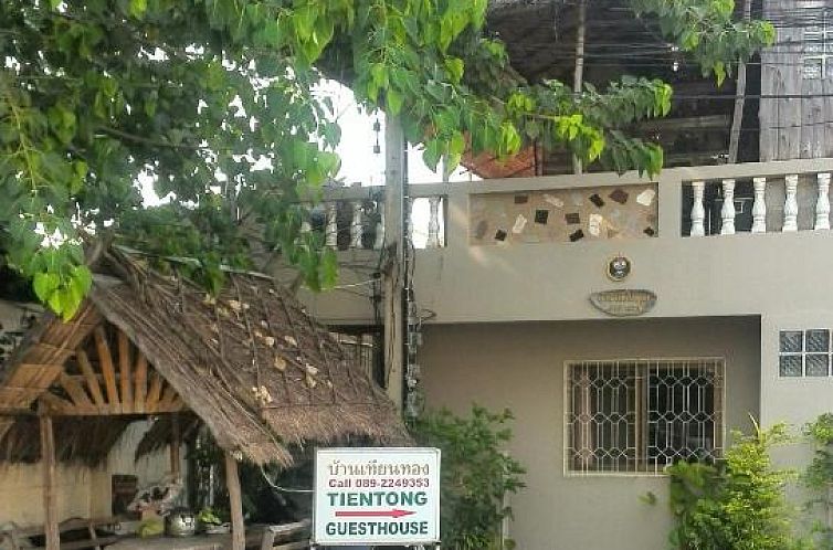 Tientong Guesthouse