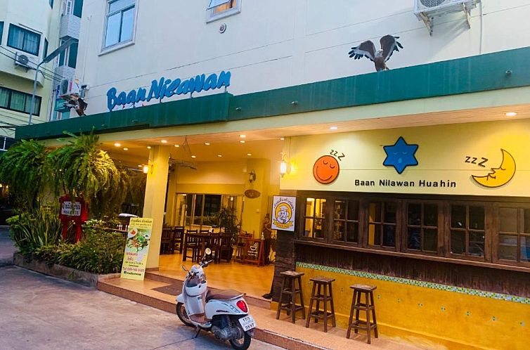 Baan Nilawan Hua Hin Hotel