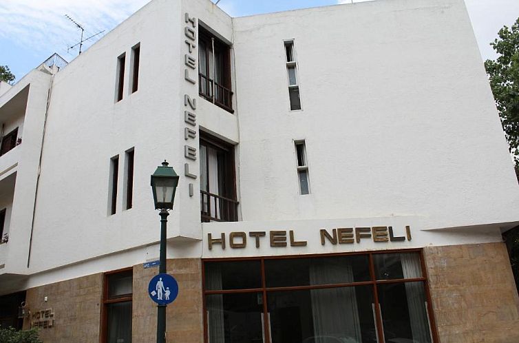 Nefeli Hotel