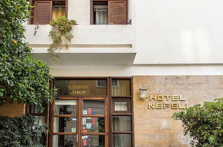 Nefeli Hotel