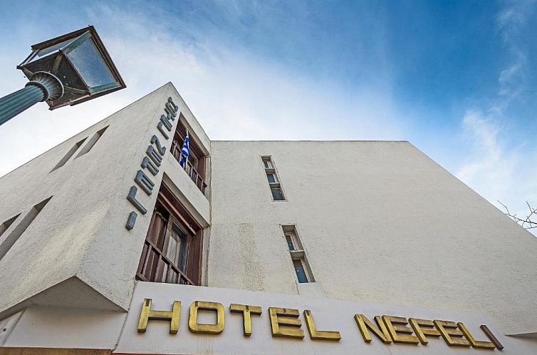 Nefeli Hotel