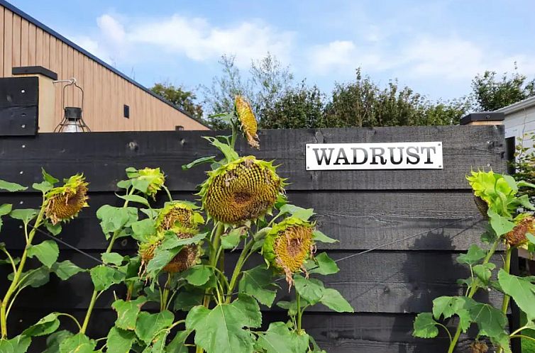 WadRust (standplaats 80)