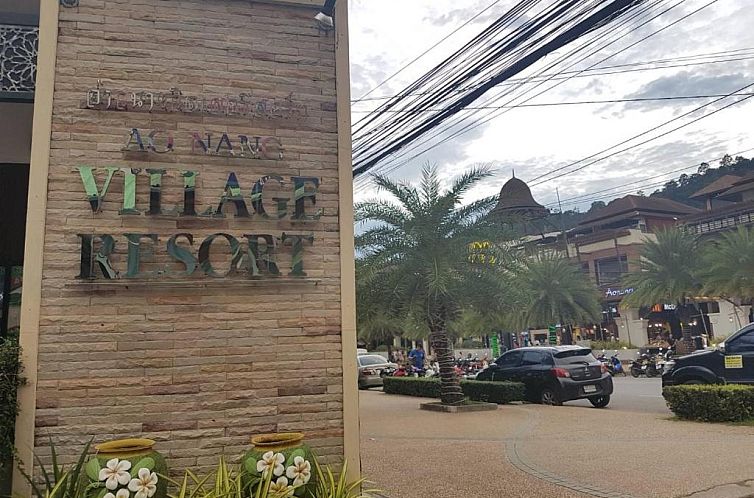 Aonang Village Resort