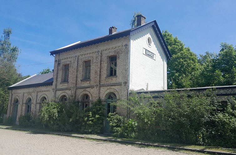 La Gare de Barse