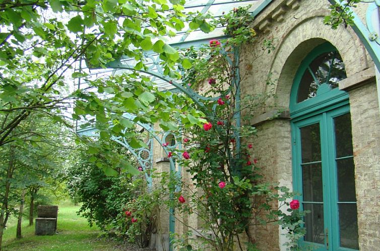 La Gare de Barse