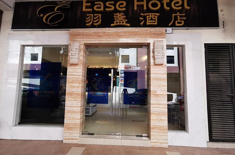 Ease Hotel