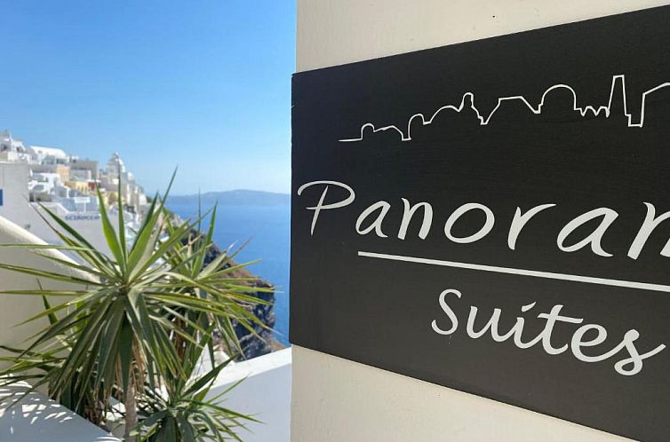 Panorama Suites