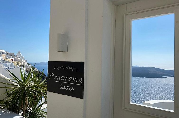 Panorama Suites