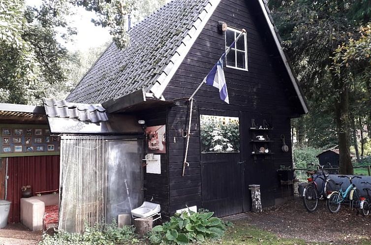 Vakantiehuis in Huis ter Heide(Dr.)