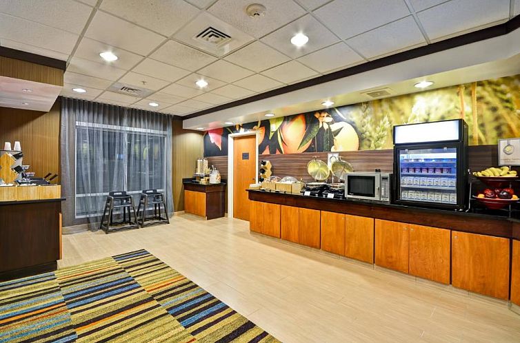 Fairfield Inn & Suites Tampa Fairgrounds/Casino