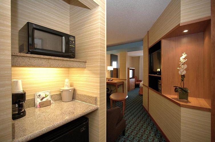 Fairfield Inn & Suites by Marriott Edison - South Plainfield