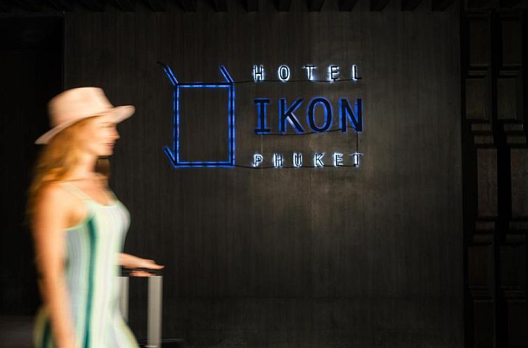 Hotel IKON Phuket - SHA Plus