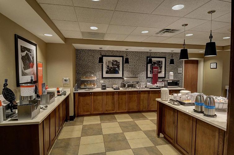 Hampton Inn & Suites Baltimore/Woodlawn