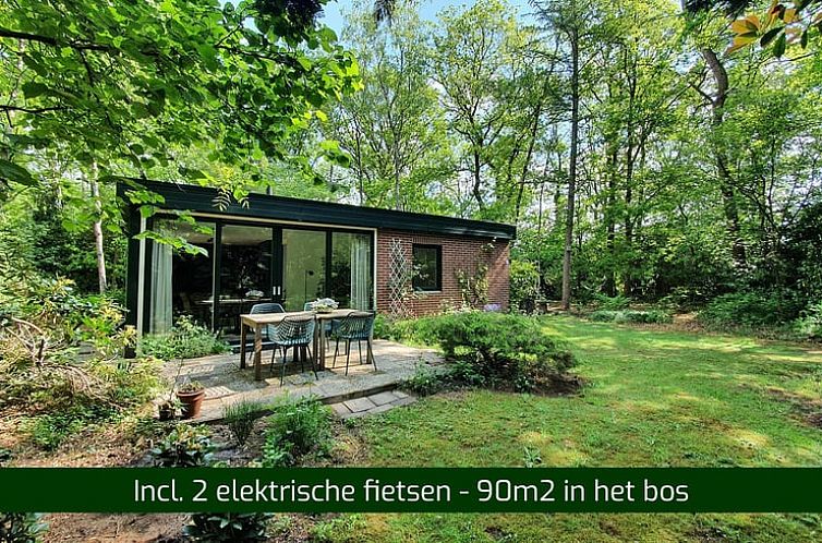 Vakantiehuis in Barchem