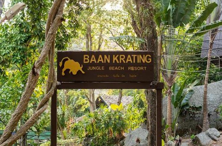 Baan Krating Phuket Resort -SHA Plus