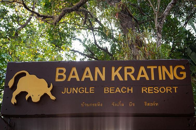 Baan Krating Phuket Resort -SHA Plus