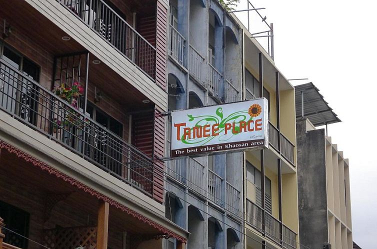 Tanee Place