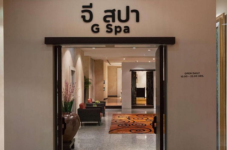 Pullman Bangkok Hotel G - SHA Plus Certified