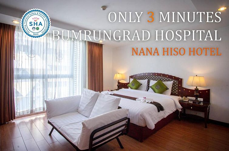 Nana Hiso Hotel