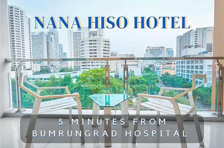 Nana Hiso Hotel